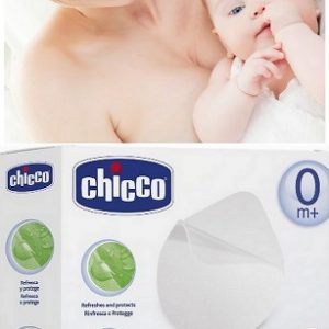Dischetti idrogel Chicco anti-ragadi allattasicura